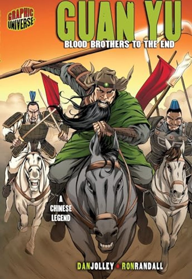 Guan Yu