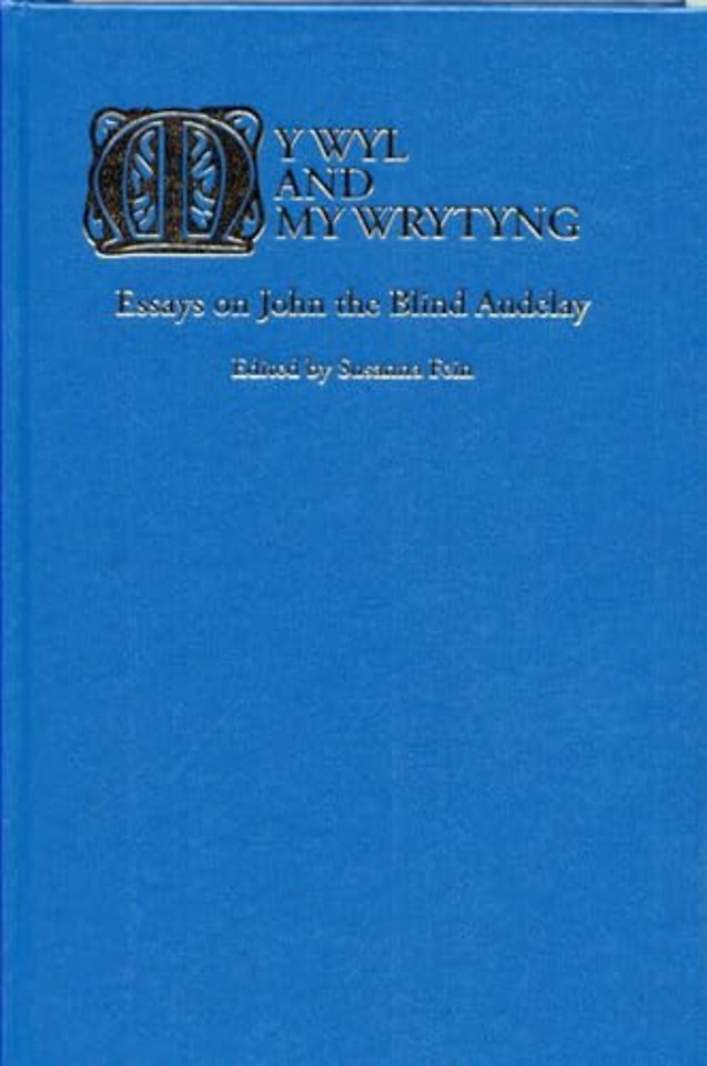 My Wyl and My Wrytyng