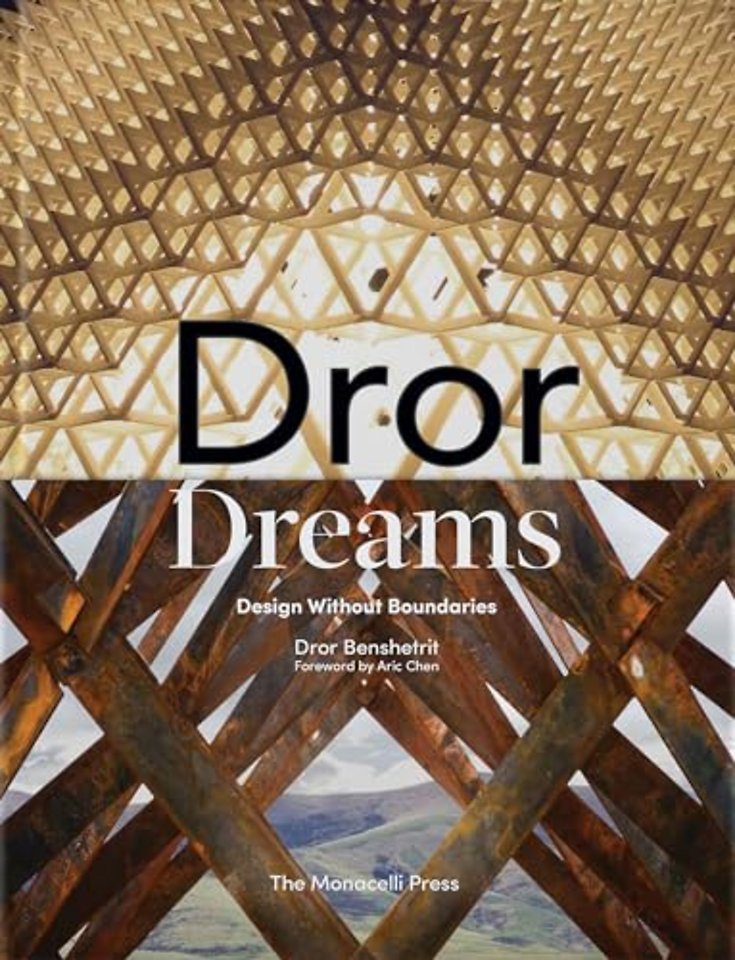 Dror Dreams