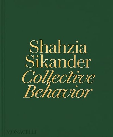 Shahzia Sikander