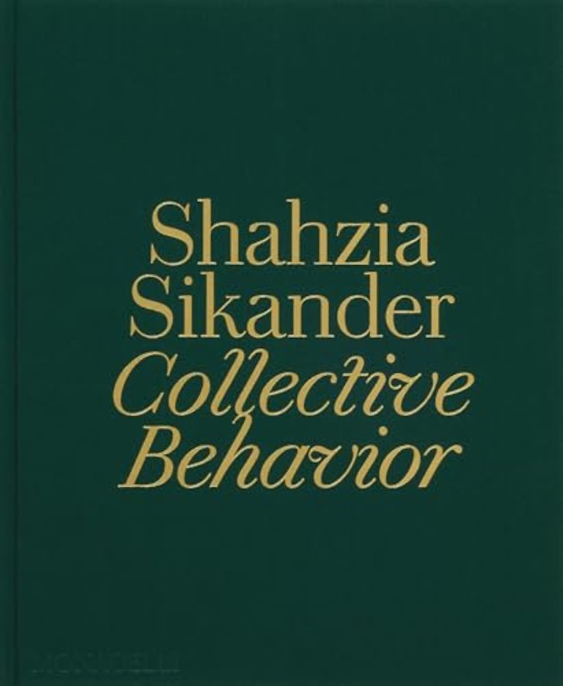 Shahzia Sikander