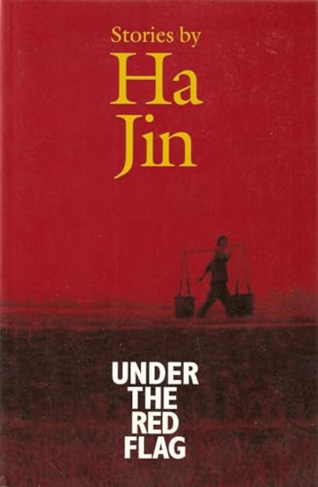 Under The Red Flag