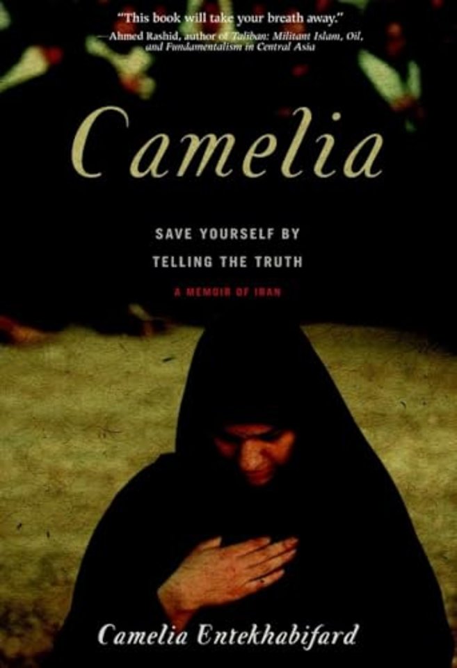 Camelia