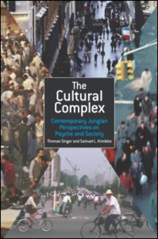 Cultural Complex Series