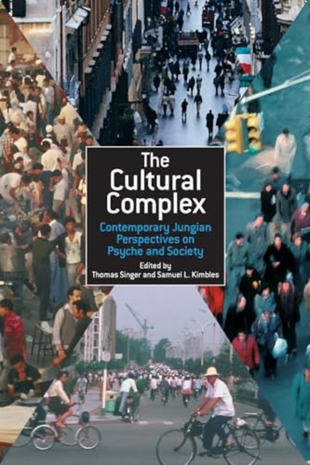 Cultural Complex Series
