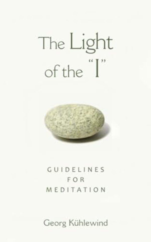The Light of the 'I'