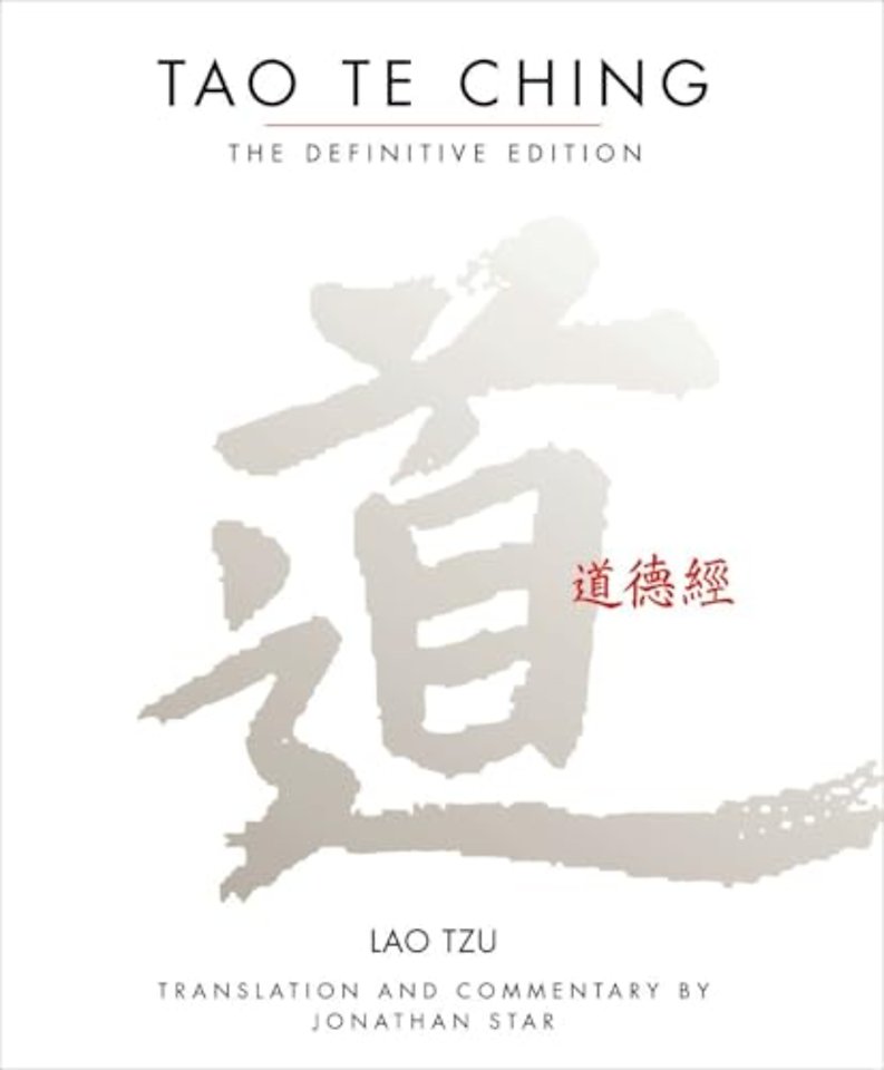 Tao Te Ching