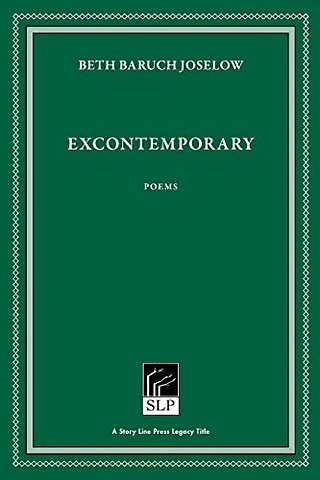Excontemporary