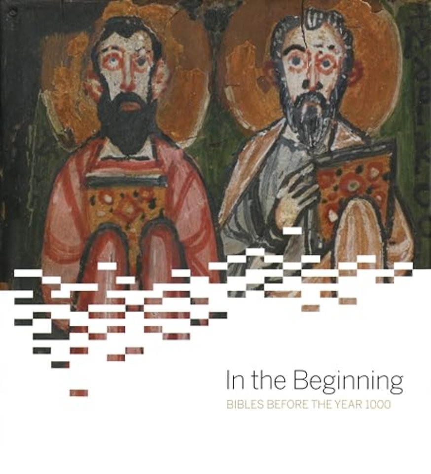 In the Beginning