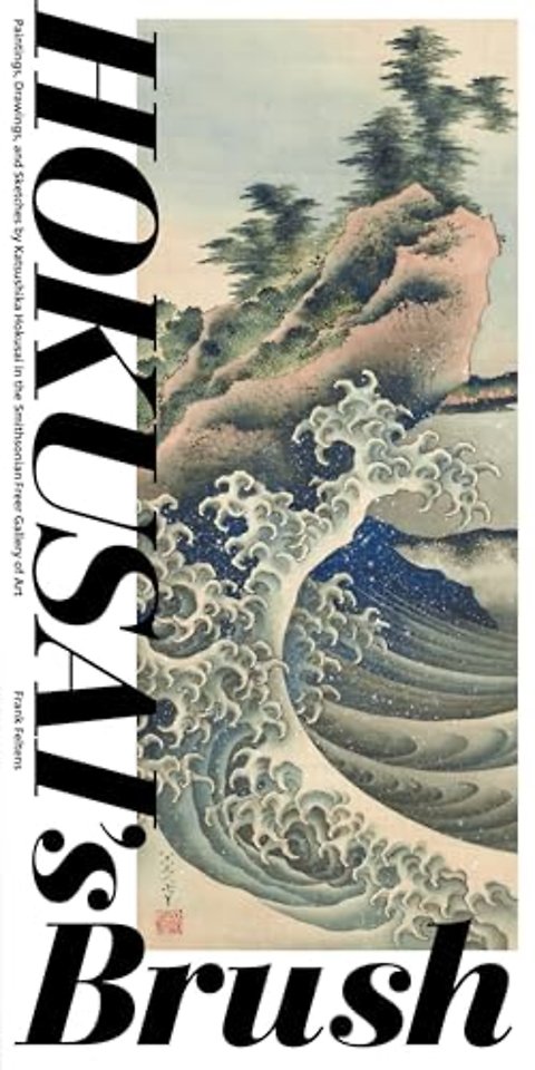 Hokusai'S Brush