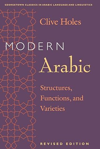 Modern Arabic