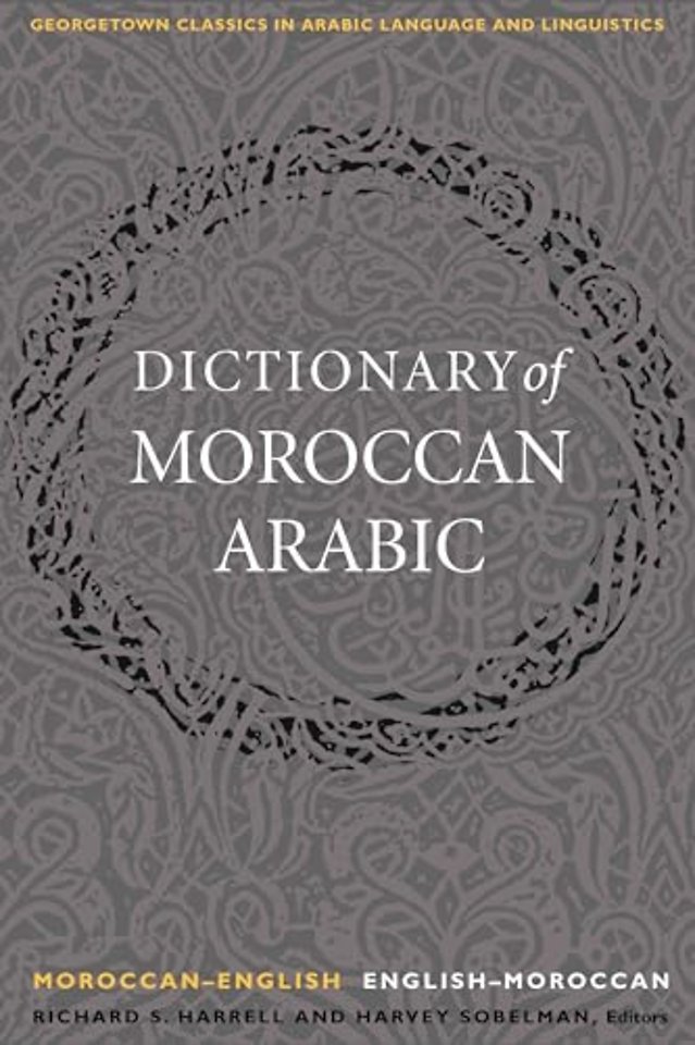 A Dictionary of Moroccan Arabic