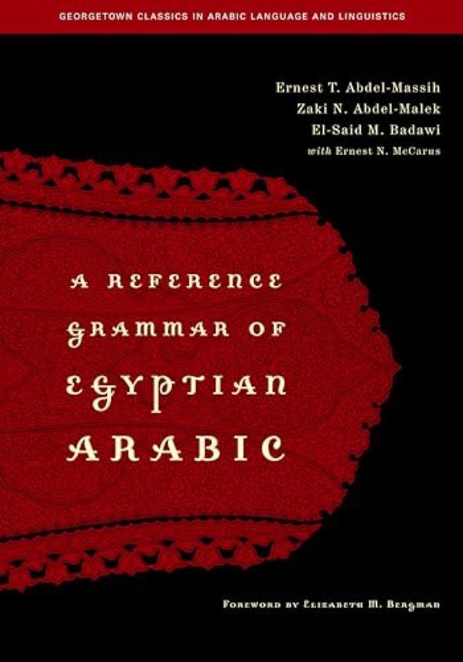 A Reference Grammar of Egyptian Arabic