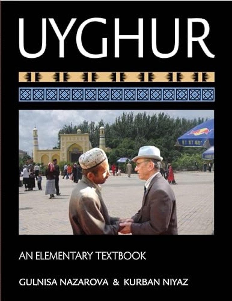 Uyghur