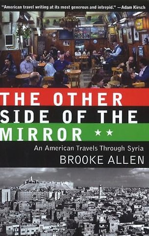 Other Side of the Mirror