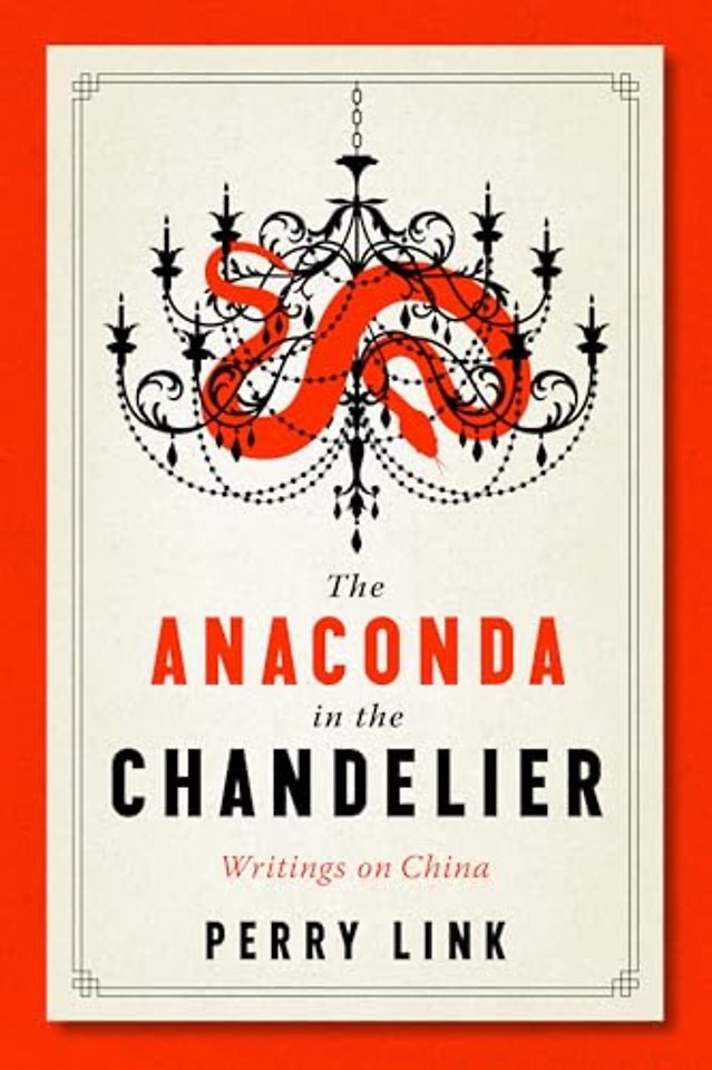 Anaconda in the Chandelier
