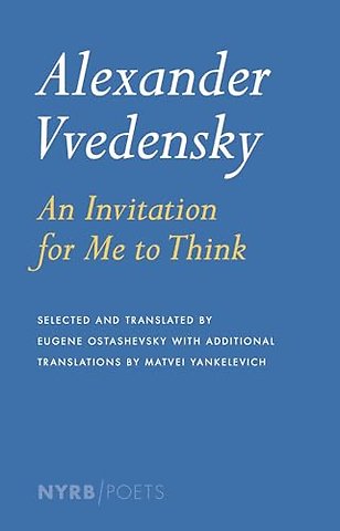 An Invitation For Me To Think