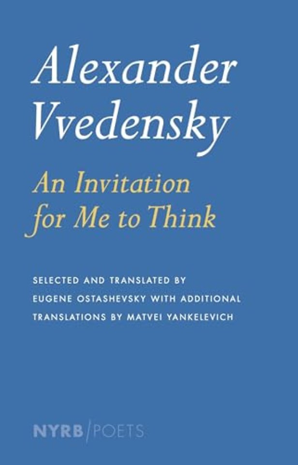 An Invitation For Me To Think
