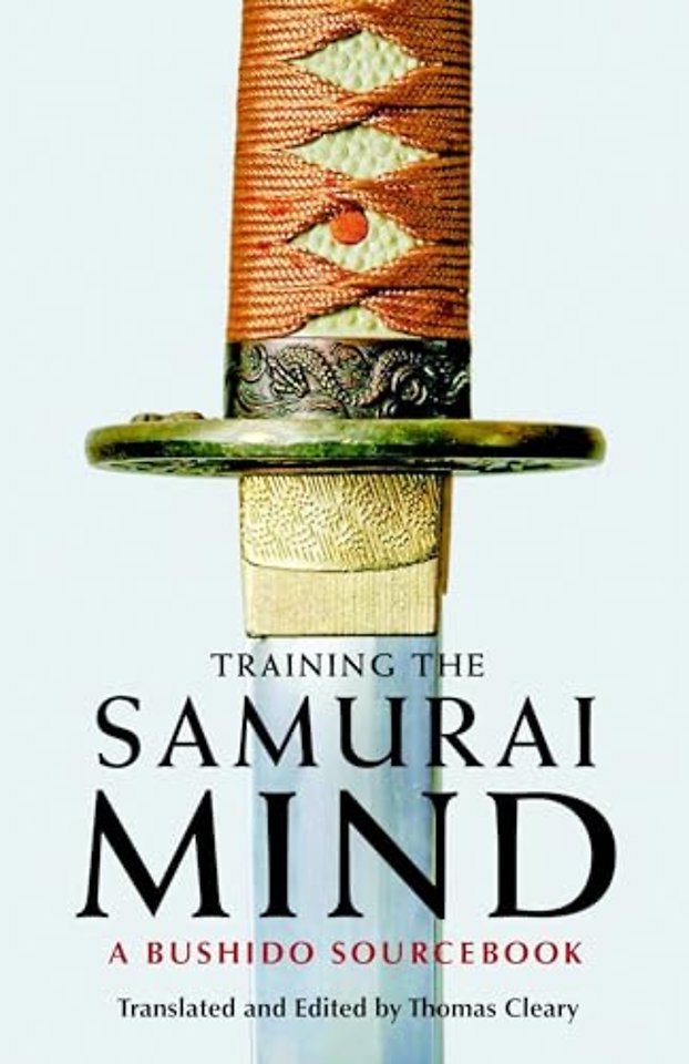 Training the Samurai Mind