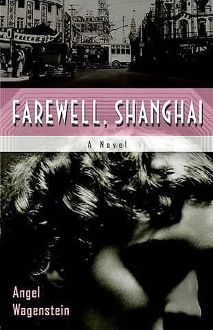 Farewell, Shanghai