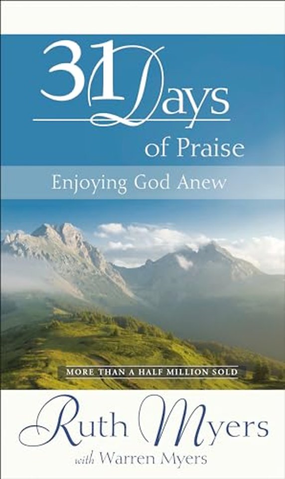 31 Days of Praise