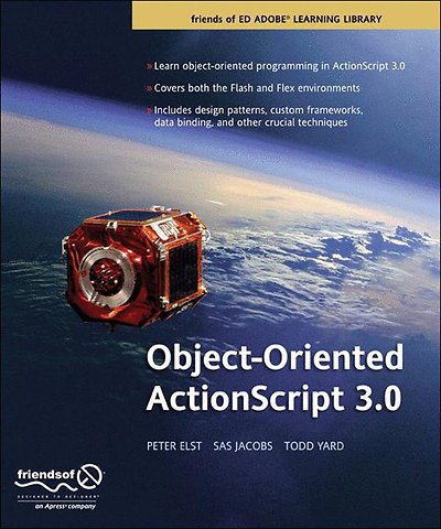 Object-Oriented ActionScript 3.0