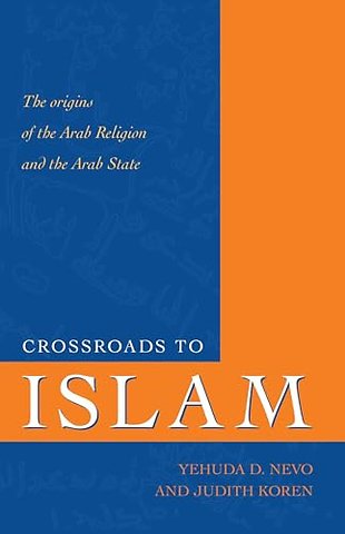 Crossroads to Islam