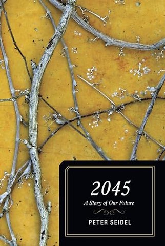 2045