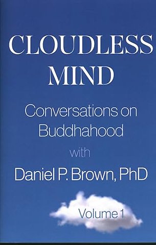 Cloudless Mind - Volume 1