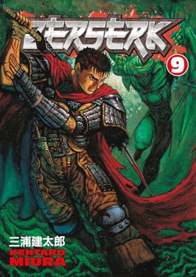 Berserk Volume 9