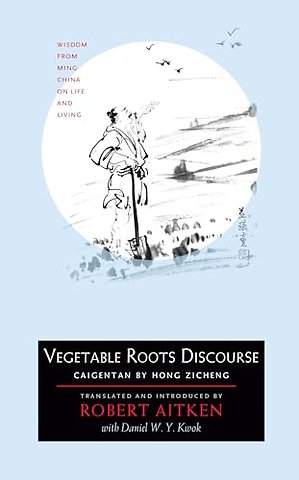 Vegetable Roots Discourse