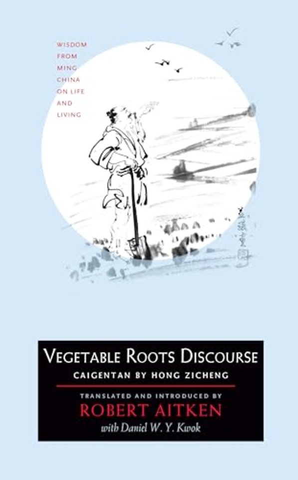 Vegetable Roots Discourse