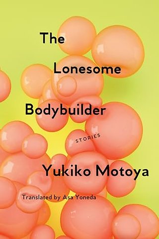 The Lonesome Bodybuilder
