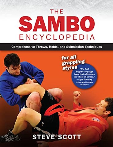 The Sambo Encyclopedia