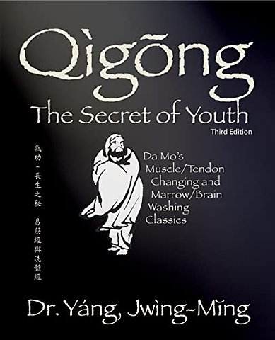 Qigong Secret of Youth