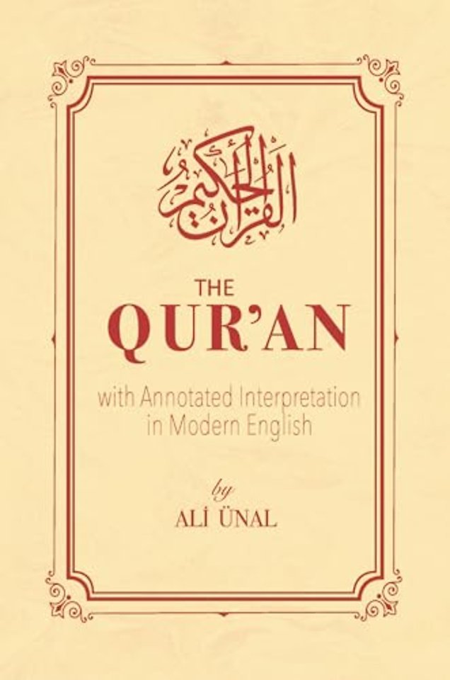 Qur'an