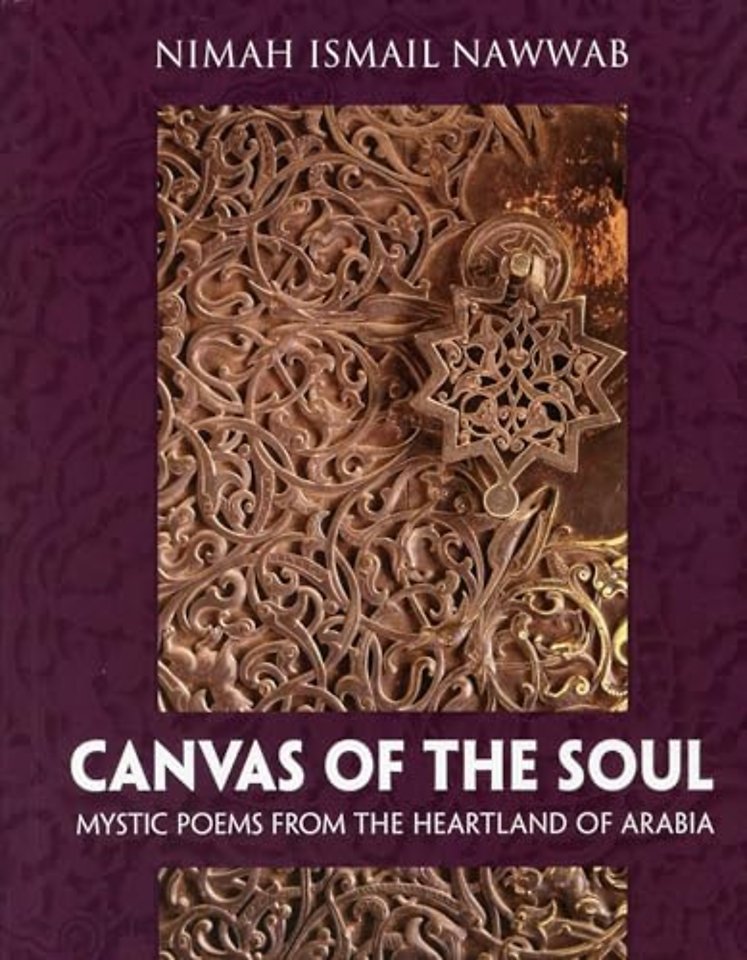 Canvas of the Soul