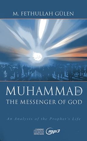 Messenger of God Muhammad (CD Audiobook & mp3)