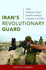 Iran′s Revolutionary Guard