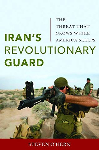 Iran′s Revolutionary Guard