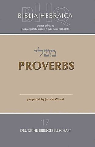 Biblia Hebraica Quinta
