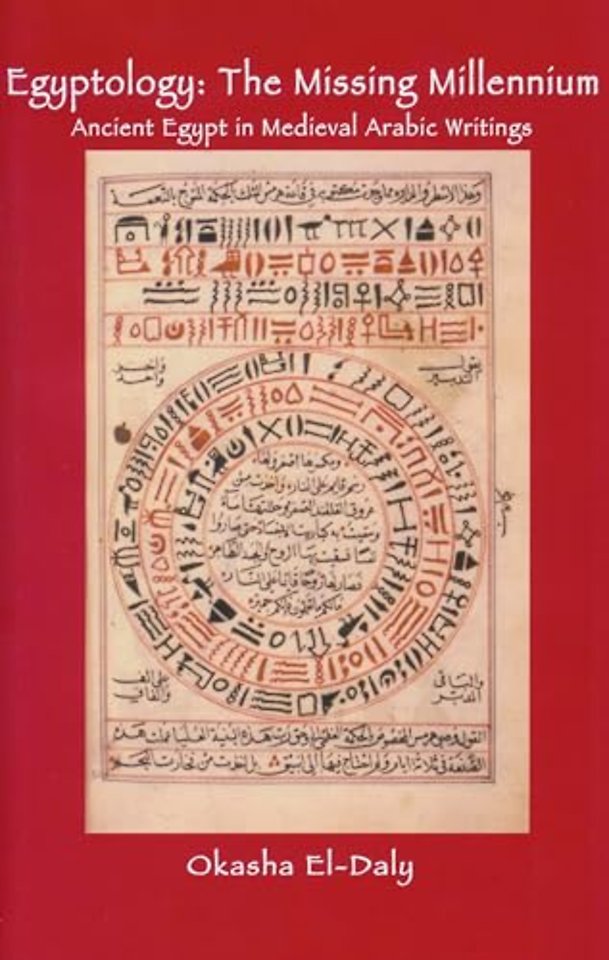 Egyptology: The Missing Millennium