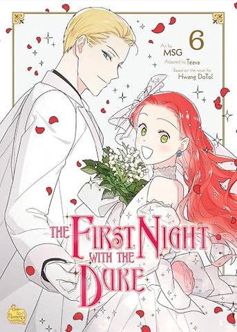 The First Night with the Duke Volume 6