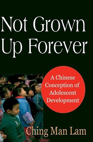 Not Grown Up Forever