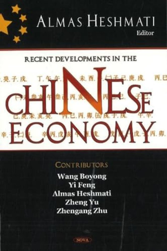 Recent Developments in the Chinese Economy