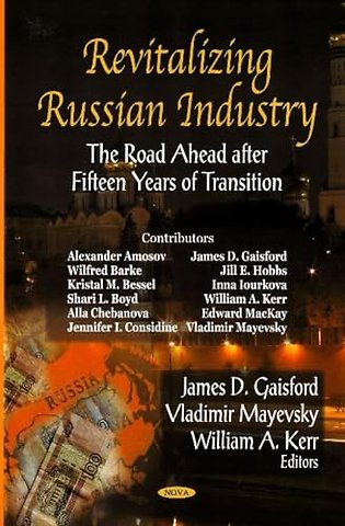 Revitalizing Russian Industry