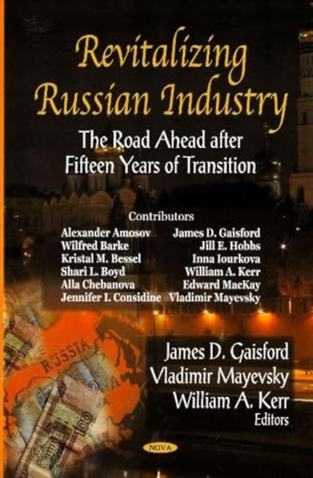 Revitalizing Russian Industry