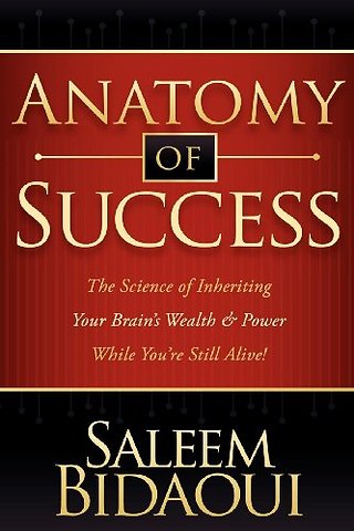 Anatomy of Success