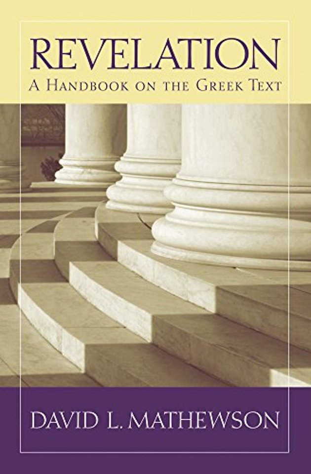 Revelation – A Handbook on the Greek Text