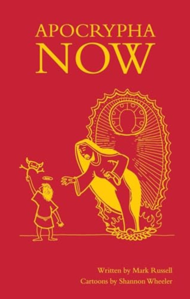 Apocrypha Now